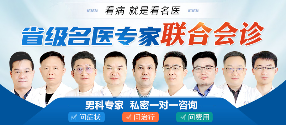 中山看男科，中山哪个男科医院好，<a class='link_keywords' href='http://www.dfmn91.com/'>中山东方男科医院</a>