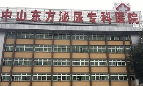 手淫造成的早泄怎么恢复