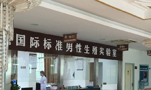 手淫过度怎么办
