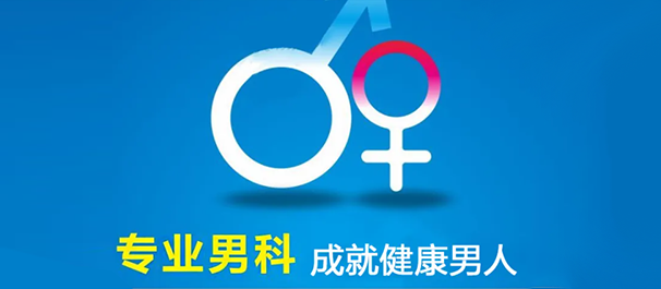 真假丨中山东方医院正规不